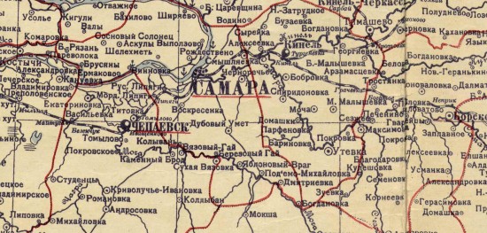 Административная карта Средне - Волжского края 1924 года - screenshot_5992.jpg