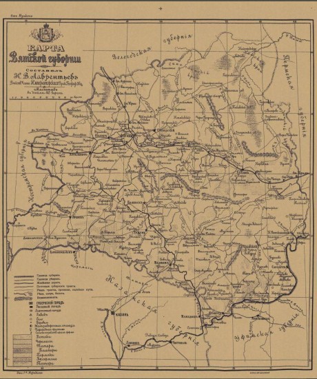 Карта Вятской губернии 1911 года - screenshot_6025.jpg