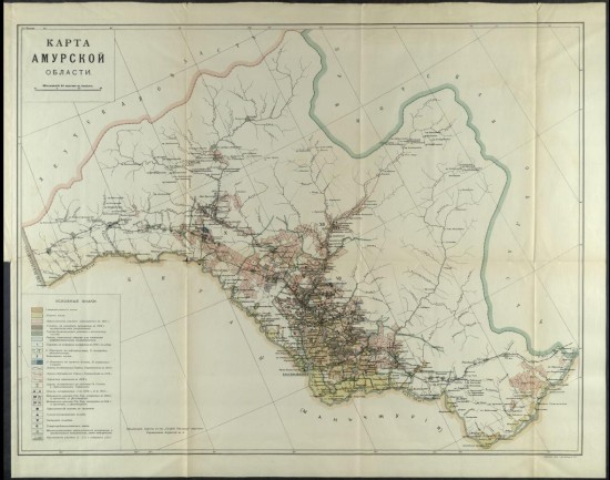 Карта Амурской области 1914 года - screenshot_6051.jpg