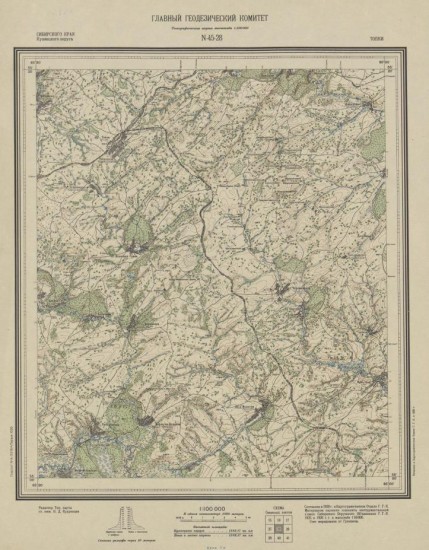 Карта Кузнецкого округа Сибирского края Топки 1928 года - screenshot_6076.jpg