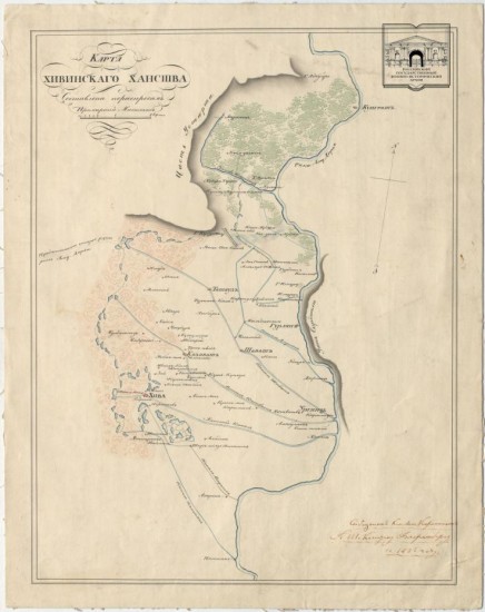 Карта Хивинского ханства 1836 года - screenshot_6088.jpg
