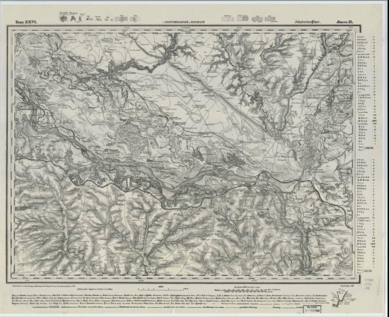 Военно-топографическая карта Екатеринославской губернии 1861 года - screenshot_6125.jpg
