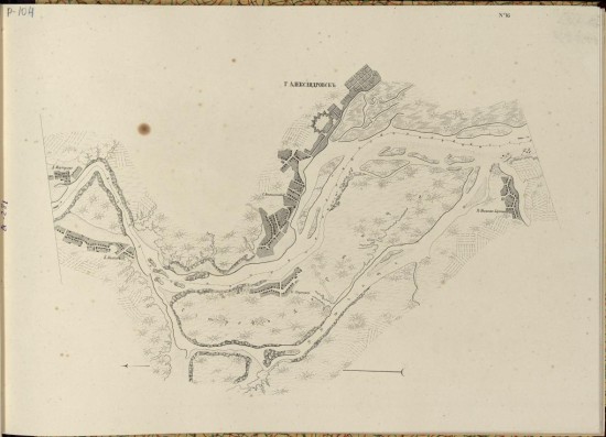 Атлас части реки Днепра от г. Керемчуга до Лимана 1863 год - screenshot_6136.jpg
