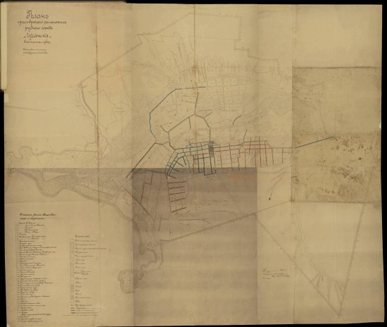 План существующего расположения города Луганска Екатеринославской губернии 1902 года - screenshot_6146.jpg