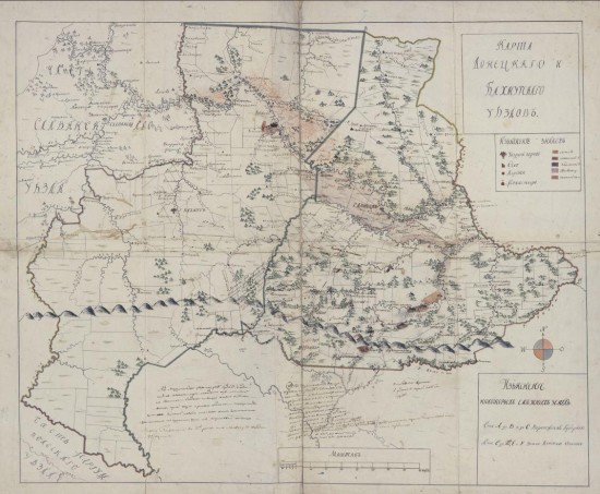 Карта Донецкого и Бахмутского уездов 1784-1797 гг. - screenshot_6172.jpg