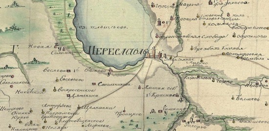 Статистическая карта Переяславль-Залесской округи Владимирской губернии 1815 года - screenshot_6183.jpg