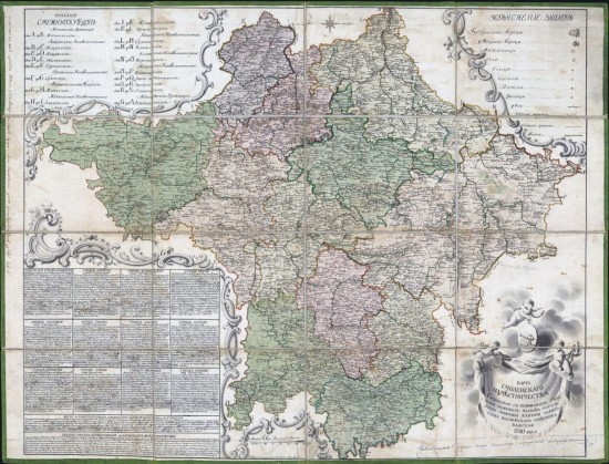 Карта Смоленского наместничества 1780 года - screenshot_6189.jpg
