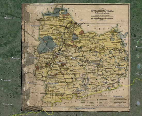 Карта Курганского уезда Тобольской губернии 1913 года - screenshot_6190.jpg