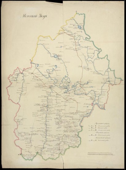 Карта Мологского уезда XIX века - screenshot_6202.jpg