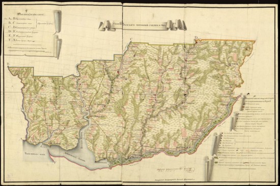 Статистическая карта Херсонского уезда Херсонской губернии 1803 года - screenshot_6222.jpg