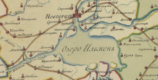Генеральная карта Новогородского наместничества 1784 года - screenshot_6231.jpg