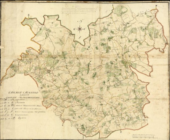 Генеральный план Малоархангельского уезда Орловского наместничества 1785 года - screenshot_6234.jpg