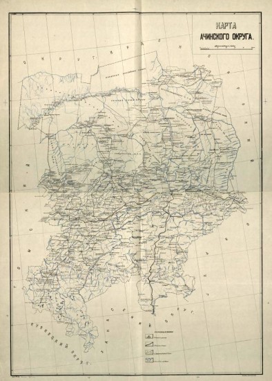 Карта Ачинского округа Сибирского края 1925 года - screenshot_6262.jpg
