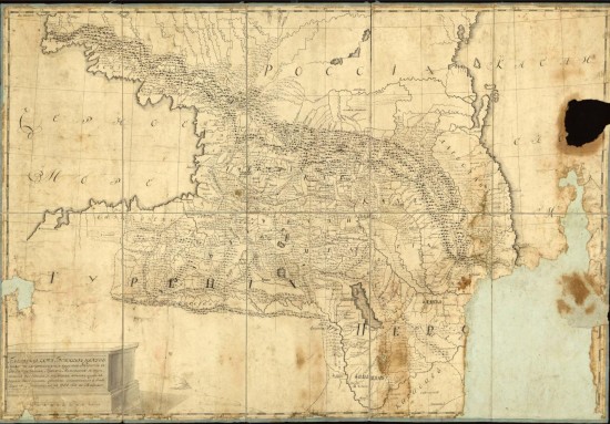 Генеральная карта Грузинских царств 1784 года - screenshot_6265.jpg