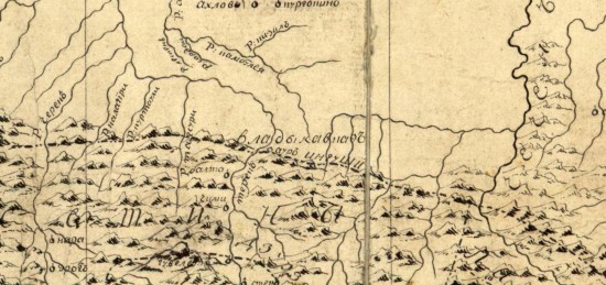 Генеральная карта Грузинских царств 1784 года - screenshot_6264.jpg