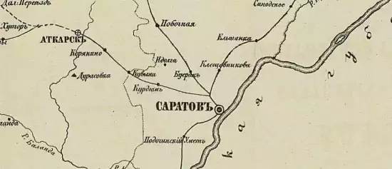 Карта почтовых дорог Саратовской губернии 1866 год - 0_a3592_3e2d789b_orig.webp