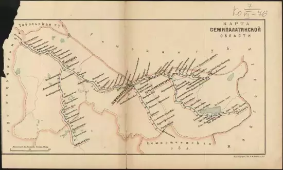 Карта Семипалатинской области - 01 (10).webp