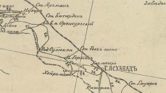 Карта к маршрутам по Закаспийской области 1899 года - screenshot_6298.jpg