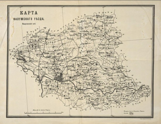 Карта Калужского уезда Калужской губернии 1905 года - screenshot_6328.jpg