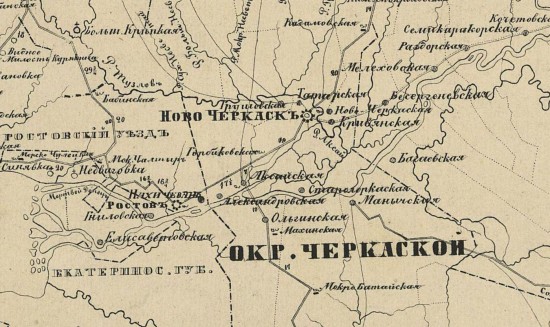 Карта Земли Войска Донского 1869 года - screenshot_6344.jpg