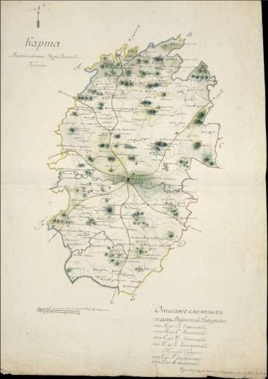 Карта Михайловского уезда Рязанской губернии 1780 года - screenshot_6378.jpg