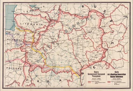 Карта Белорусской Народной Республики 1919 года - screenshot_6386.jpg