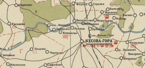 Схематическая экономическая карта Кесово-Горского района Московской области 1932 года - screenshot_6460.jpg