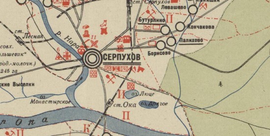 Схематическая экономическая карта Серпуховского района Московской области 1932 года - screenshot_6466.jpg