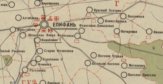 Схематическая экономическая карта Епифановского района Московской области 1931 года - screenshot_6480.jpg