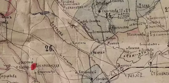 Карта Оренбургского уезда 1914 года -  Оренбургского уезда 1914 года (2).webp