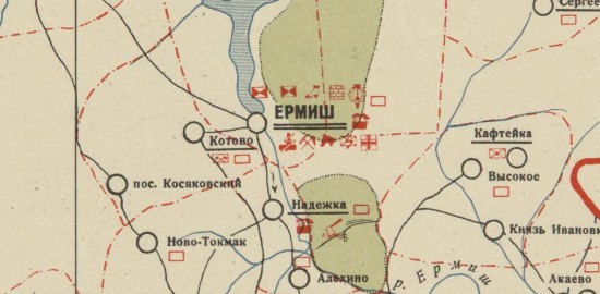 Схематическая экономическая карта Ермишенского района Московской области 1931 года - screenshot_6482.jpg