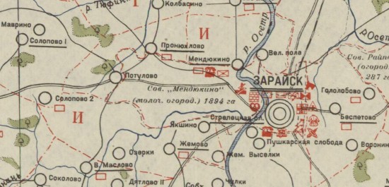 Схематическая экономическая карта Зарайского района Московской области 1931 года - screenshot_6490.jpg