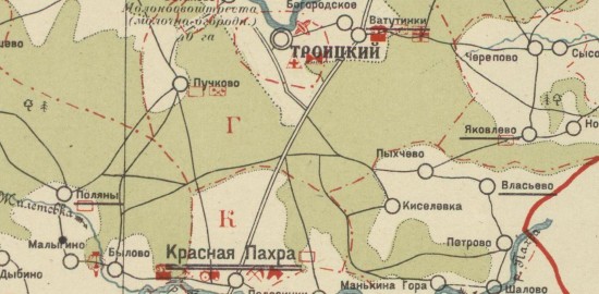 Схематическая экономическая карта Рамешковского района Московской области 1931 года - screenshot_6496.jpg