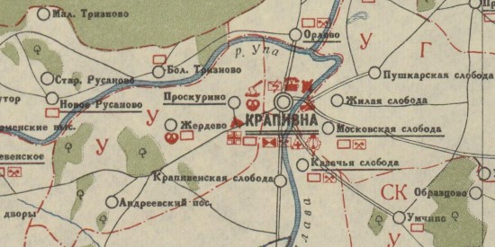 Схематическая экономическая карта Крапивенского района Московской области 1931 года - screenshot_6500.jpg