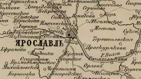 Карта Ярославской губернии 1871 - _1871 (2).webp