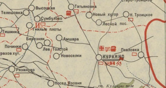 Схематическая экономическая карта Куркинского района Московской области 1931 года - screenshot_6502.jpg