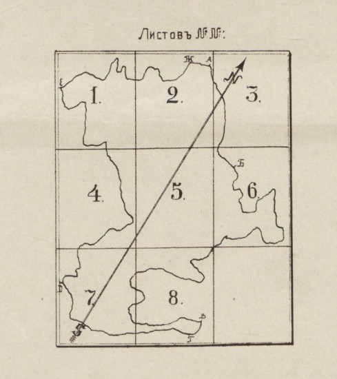 План Корочанского уезда Курской губернии 1906 года - screenshot_6512.jpg