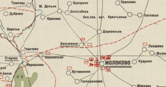 Схематическая экономическая карта Молоковского района Московской области 1931 года - screenshot_6554.jpg