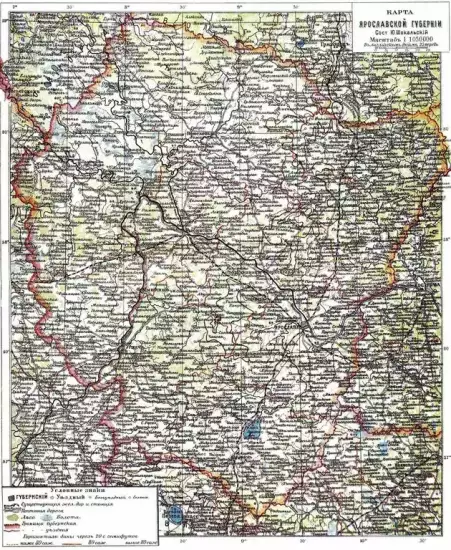 Карта Ярославской губернии XIX - _XIX (3).webp