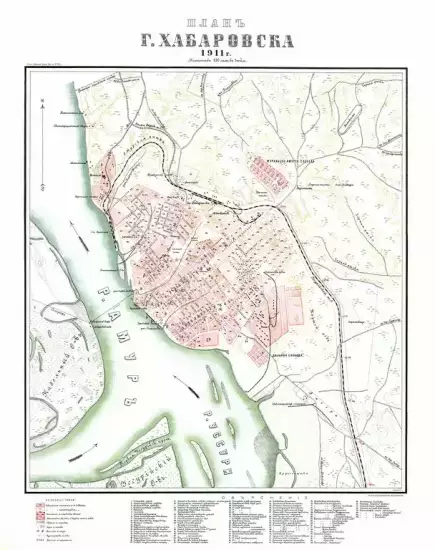 Карты и планы Хабаровска - _1911 (2).webp