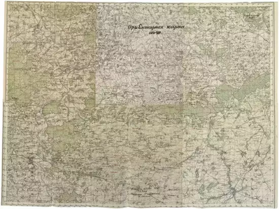 Карта Генштаб расположение частей Советской Армии кв. L-37 - - (Копировать).webp