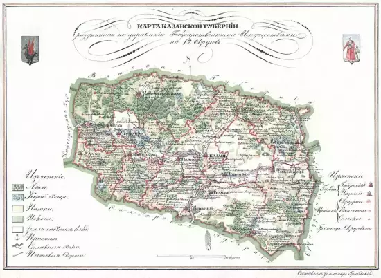 Карта Казанской губернии 1843 -  Казанской губернии 1843 (Копировать).webp