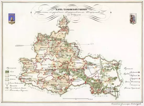 Карта Тамбовской губернии 1843 -  губерня 1843 г (Копировать).webp