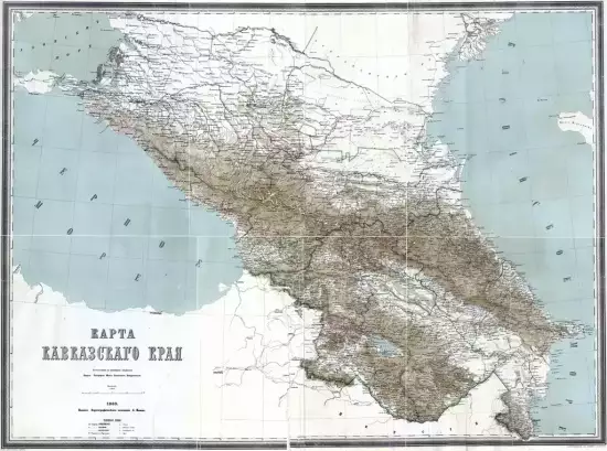 Карта Кавказского края 1869 -  Ставраполья_XIX (Копировать).webp