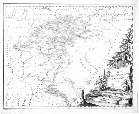 Карта Саратовского наместничества 1792 -  Саратавскаго наместничества 1792 (Копировать).webp