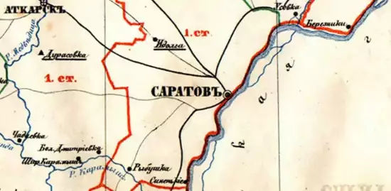 Карта Саратовской губернии XIX -  губерния_XIX (Копировать) (2).webp