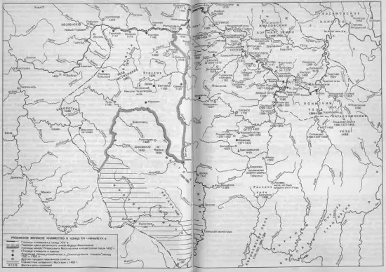 Карта Рязанское княжество XV -  княжество в 15 веке (Копировать).webp