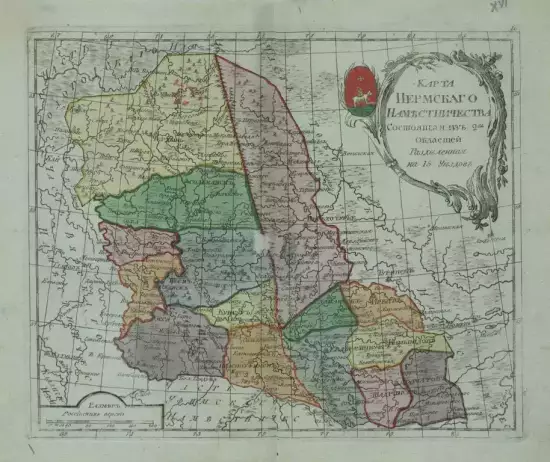 Карта Пермского наместничества 1796 -  Пермского наместничества 1796 (Копировать).webp