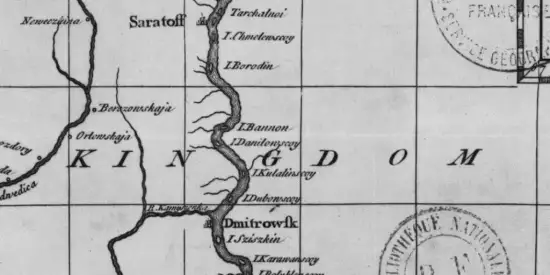 Карты русла Великой реки Волги 1745 года - An exact maps of the course of the great river Volga.webp