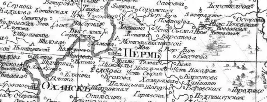 Карта Пермского наместничества 1792 -  Пермского наместничества_1792 (Копировать) (2).webp